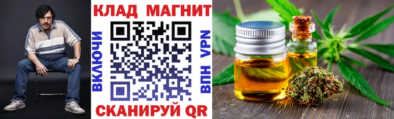 Виды наркоты Жердевка АМФЕТАМИН МАРИХУАНА Cocaine ТГК APVP Псилоцибиновые грибы