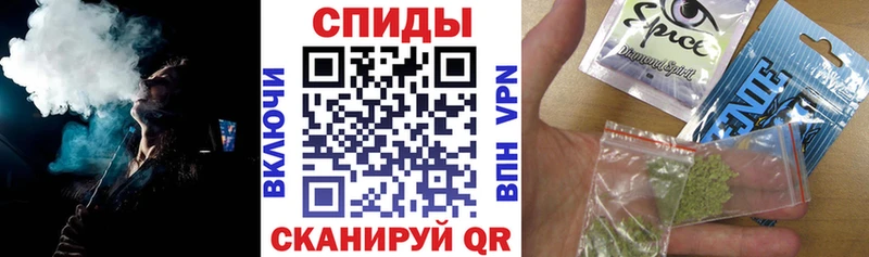 Бутират вода  Жердевка 