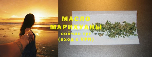 COCAINE Белокуриха