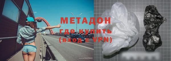 шишки Балабаново