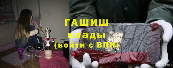спиды Баксан