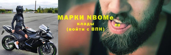 спиды Баксан