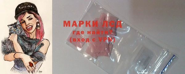 спиды Баксан