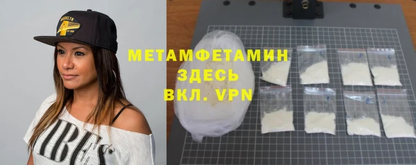 COCAINE Белокуриха