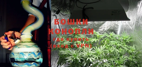 спиды Баксан