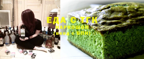 шишки Балабаново