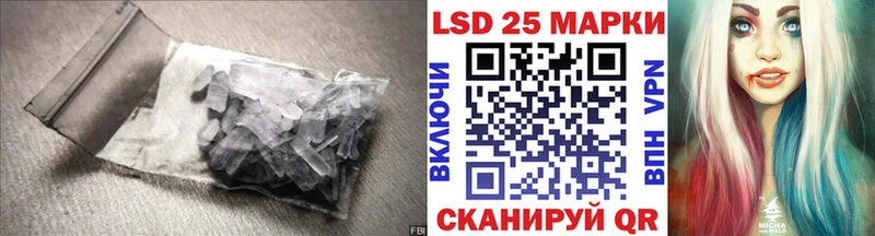 ЛСД экстази ecstasy  где можно купить наркотик  MEGA вход  Жердевка 