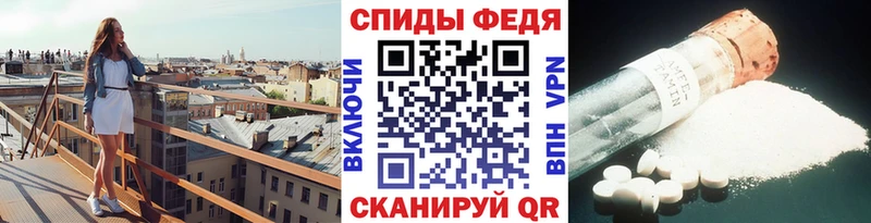 Первитин витя  площадка какой сайт  Жердевка  где купить наркотик 